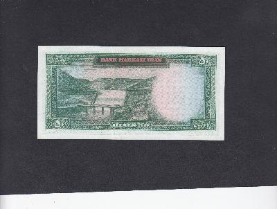 Beschrijving achterzijde: DAM